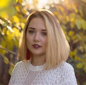 Ольга Верхотурова — НУМ-педагог ІІ рівня з математики та фізики