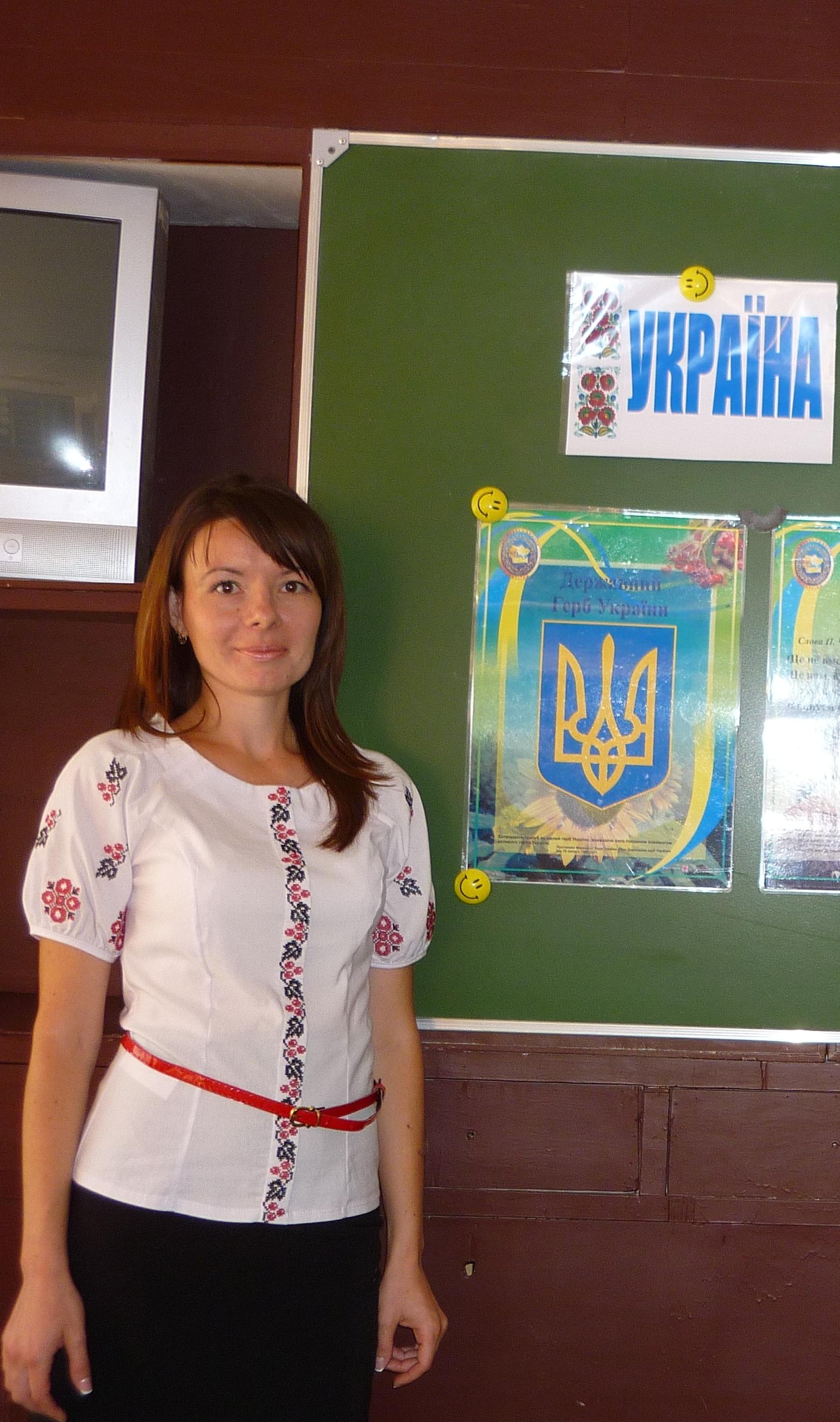 Світлана Поліванова — НУМ-педагог ІІ рівня з української мови та початкових класів